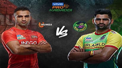 ప్రో కబడ్డి 2019: పోరాడిఓడిన పాట్నా పైరేట్స్... ఉత్కంఠపోరులో ముంబైదే విజయం