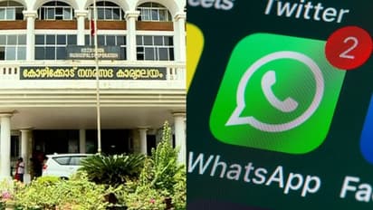 പൊതുസ്ഥലത്ത് മാലിന്യം തള്ളുന്നത് കണ്ടാല് ഇനി അധികൃതര്ക്ക് വാട്സാ്പ് ചെയ്യാം: സമ്മാനവും നേടാം