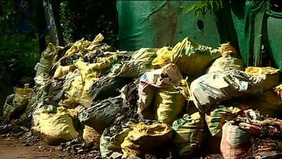 പൊതുസ്ഥലത്ത് മാലിന്യം തള്ളുന്നതിന്റെ ദൃശ്യങ്ങള് കൈമാറിയാല് പാരിതോഷികം