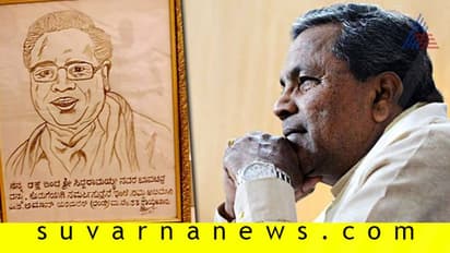 ರಕ್ತದಲ್ಲಿ ಸಿದ್ದು ಭಾವಚಿತ್ರ ರಚಿಸಿದ ಅಭಿಮಾನಿ!