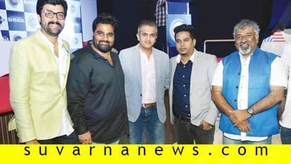 ಆದರ್ಶ್ ಈಶ್ವರಪ್ಪ ನಿರ್ದೇಶನದ 'ಭಿನ್ನ'ಗೆ ಝೀ5 ಸಾಥ್!