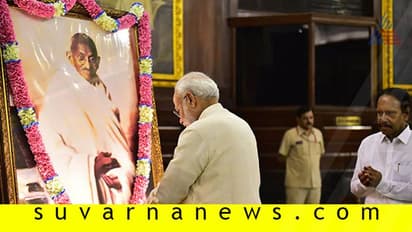 ಪ್ರಧಾನಿ ಮೋದಿಯಿಂದ ಐನ್ಸ್ಟೀನ್ ಚಾಲೆಂಜ್!