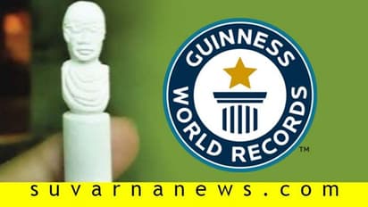 ಸೀಮೆ ಸುಣ್ಣದಲ್ಲಿ ಅರಳಿದ ರಾಷ್ಟ್ರಪಿತ ಗಾಂಧೀಜಿ