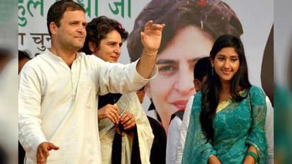 అదితిసింగ్కు షాక్: షోకాజ్ నోటీసులు జారీ చేసిన కాంగ్రెస్