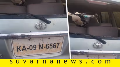 ಮಂಡ್ಯದಲ್ಲಿ ಬಸ್ - ಕಾರು ನಡುವೆ ಭೀಕರ ಅಪಘಾತ : ಮೂವರ ದುರ್ಮರಣ