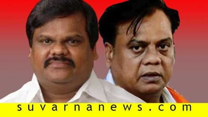 ಬಿಜೆಪಿ ಮೈತ್ರಿ ಪಕ್ಷದಿಂದ ಭೂಗತ ಪಾತಕಿ ಛೋಟಾ ರಾಜನ್ ತಮ್ಮನಿಗೆ ಟಿಕೆಟ್!