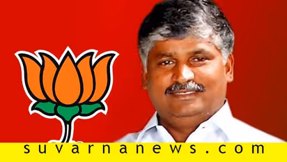 JDS ತೊರೆದು ಬಿಜೆಪಿ ಸೇರಿದ ಮಂಡ್ಯ ಮುಖಂಡ : ರಾಜೀನಾಮೆ ನೀಡಲು ಪತ್ನಿಗೆ ವಾರ್ನಿಂಗ್