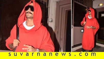 ಅಯ್ಯಯ್ಯೋ..! ರಣವೀರ್ ವೇಷ ನೋಡಿ ಇದ್ದಕ್ಕಿದ್ದಂತೆ ಅಳಲು ಶುರು ಮಾಡಿದ ಮಗು!