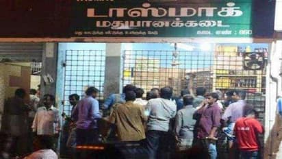 தஞ்சையில் அரசு டாஸ்மாக் கடையில் மது அருந்திய 2 பேர் மரணம்