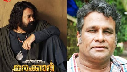 'ഈ മനുഷ്യനെ ബോഡി ഷെയിമിംഗ് നടത്തിയവരോട്'; ഹരീഷ് പേരടി പറയുന്നു