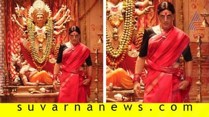 ಆ್ಯಕ್ಷನ್ ಹೀರೋ ಅಕ್ಷಯ್ ಕುಮಾರ್ ಮಂಗಳಮುಖಿನಾ?