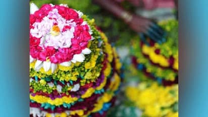 బొడ్డెమ్మ ఎప్పడు..? ఎంగిలిపూల బతుకమ్మ ఎప్పుడు..?