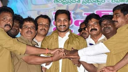 వైఎస్ఆర్ వాహన మిత్ర పథకంలో సవరణలు...ప్రకటించిన ప్రభుత్వం