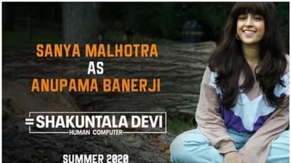 വിദ്യാ ബാലന്റെ മകളുടെ വേഷം, ശകുന്തള ദേവിയുടെ മകളായുള്ള സാന്യ മല്ഹോത്രയുടെ ഫസ്റ്റ് ലുക്ക്