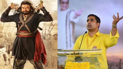 'సైరా' చూశాక నా ఒళ్ళు గగుర్పొడిచింది.. చిరుపై నారా లోకేష్ ప్రశంసల వర్షం!