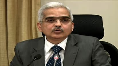 బ్యాంక్ వడ్డీరేట్ల తగ్గింపు... ఏప్రిల్ 3న నిర్ణయం...