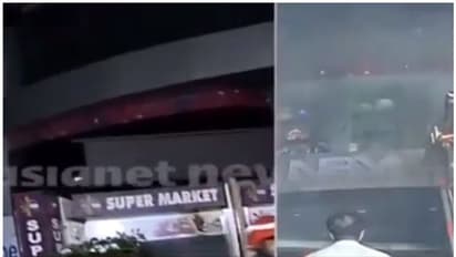 തിരുവനന്തപുരം കലാഭവൻ തീയേറ്ററിന് സമീപത്തെ സൂപ്പര്മാര്ക്കറ്റിന് തീപിടിച്ചു