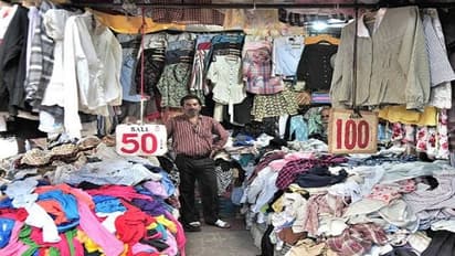 12 रुपए में ब्रांडेड कपड़े खरीदें
