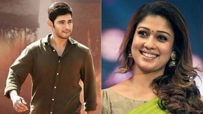 మతిపోగొడుతున్న హాట్ పిక్.. మహేష్ బాబుతో నయనతార!