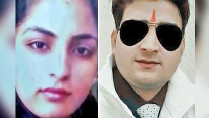 एयर होस्टेस समेत तीन हत्याओं के आरोपी ने खुद को गोली से उड़ाया, 21 थानों की पुलिस कर रही थी तलाश