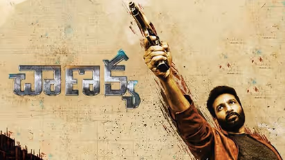 'చాణక్య' రివ్యూ..!