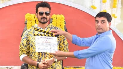 బెల్లంకొండ గణేష్ సినిమా మొదలైంది!