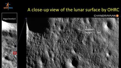 ಚಂದಿರ ನೀನದೆಷ್ಟು ಸುಂದರ: ಅರ್ಬಿಟರ್ ಕ್ಲಿಕ್ಕಿಸಿದ ಫೋಟೋಗಳೇ ಆಧಾರ!