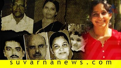 ‘ಸೈನೈಡ್‌ ಸೊಸೆ’ಗೆ ಕೇರಳದಲ್ಲಿ 6 ಜನ ಬಲಿ!