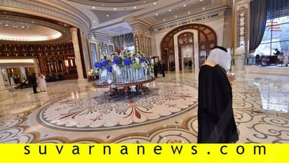 ಸೌದಿಯಲ್ಲಿನ್ನು ವಿದೇಶಿ ಅವಿವಾಹಿತ ಜೋಡಿ ಒಂದೇ ರೂಮಲ್ಲಿರಬಹುದು!