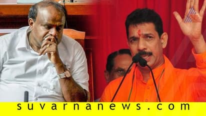 'ಕೊಡಗು ಸಂತ್ರಸ್ತರಿಗೆ ಕುಮಾರಸ್ವಾಮಿ ಈವರೆಗೂ ಮನೆ ಕಟ್ಟಿಸಿಕೊಟ್ಟಿಲ್ಲ'