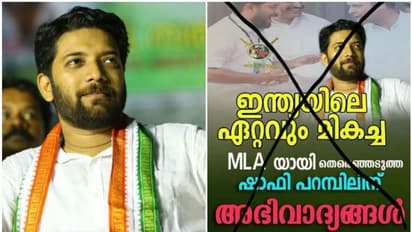 രാജ്യത്തെ മികച്ച എംഎല്‍എയ്ക്കുള്ള അവാര്‍ഡ് ലഭിച്ചോ? വിശദീകരണവുമായി ഷാഫി പറമ്പില്‍