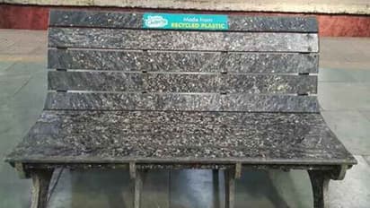 പ്ലാസ്റ്റിക് മാലിന്യമുപയോഗിച്ച് റെയില്വേ സ്റ്റേഷനില് ബെഞ്ച്...