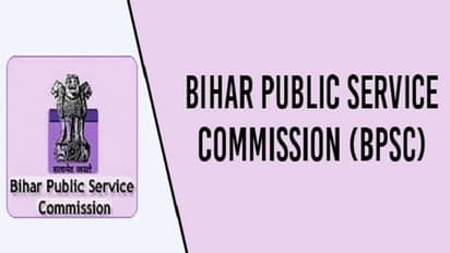 BPSC 66th combined competitive examination result 2022 announced; know toppers here
