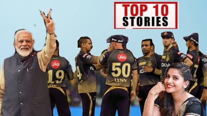 ಮೈಸೂರು ಹುಲ್ಲಿನ ಮೇಲೆ ಮೋದಿ ವಾಕ್, KKR ತಂಡಕ್ಕೆ ದಿಗ್ಗಜರ ಸಾಥ್; ಇಲ್ಲಿವೆ ಅ.6ರ ಟಾಪ್ 10 ಸುದ್ದಿ!