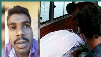 മേലുകാവ് രാജേഷിന്റെ ആത്മഹത്യയില് എസ്ഐയെ പ്രതിചേര്ത്തു