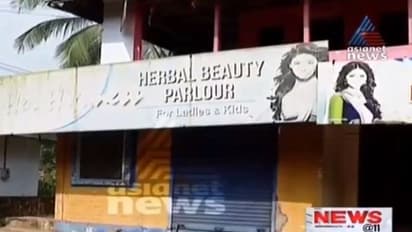 മരിച്ച കോൺഗ്രസ് നേതാവിന്റെ വിവരങ്ങൾ തേടി പൊലീസ്, ജോളിയുമായി പണമിടപാട് നടത്തി?