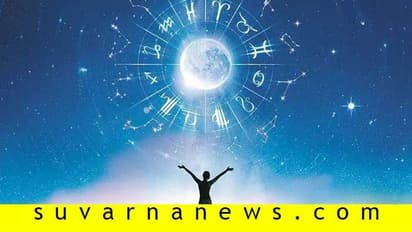 ಜಾತಕದಲ್ಲಿ ನೀಚ ಭಂಗ ರಾಜಯೋಗ ಅಂದ್ರೆ ಏನು..?