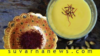 ಕೇಸರಿಗೇಕೆ ಇಷ್ಟು ಬೆಲೆ? ಆರೋಗ್ಯಕ್ಕೇಕೆ ಬೇಕಿದು?