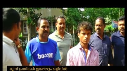 കട്ടൻ ബസാറിലെ വിജിത്ത് കൊലക്കേസ്; ഓപ്പറേഷൻ ശിക്കാറില് മുഖ്യപ്രതി കുടുങ്ങി