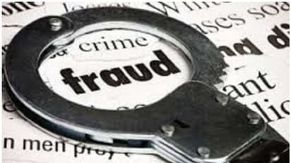 ಹೊಟೇಲ್ ವ್ಯವಹಾರದಲ್ಲಿ ವಂಚನೆ: ಮಂಗಳೂರಿಗೆ ಬಂದ ಮುಂಬೈ ಪೊಲೀಸರು