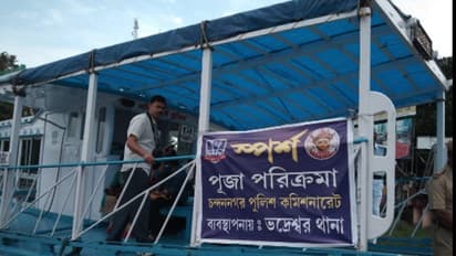 প্রবীণদের পুজোর স্পর্শ, গঙ্গাবক্ষে দক্ষিণেশ্বর যাত্রা