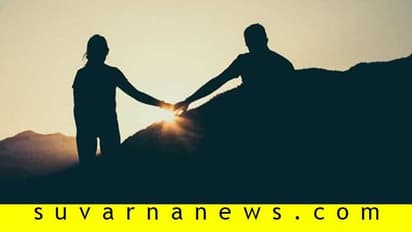 ಅಪಾಯಕಾರಿ ಸಂಬಂಧದಲ್ಲಿದ್ದೀರಾ ಚೆಕ್ ಮಾಡಿಕೊಳ್ಳಿ...