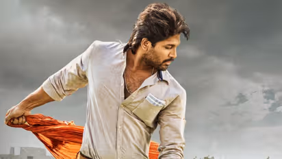 Ala Vaikunthapurramuloo : భారీ ధరకి హిందీ డిజిటల్, శాటిలైట్ రైట్స్!