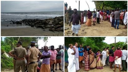 കടലില് വീണ പന്തെടുക്കാന് ഇറങ്ങി; രണ്ട് വിദ്യാര്ത്ഥികള്ക്ക് ദാരുണാന്ത്യം