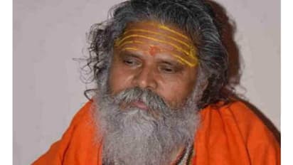 स्वामी चिन्मयानंद केस: अखाड़ा परिषद का यू टर्न , कहा- चिन्मयानंद को साजिश के तहत फंसाया गया