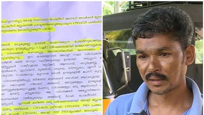 'ഇങ്ങനെ പോയാൽ പണിയുണ്ടാകില്ല'; ആദിവാസി വിഭാഗത്തിൽപ്പെട്ട പൊലീസുകാരന് അട്ടപ്പാടിയിൽ വീണ്ടും ജാതിവിവേചനം