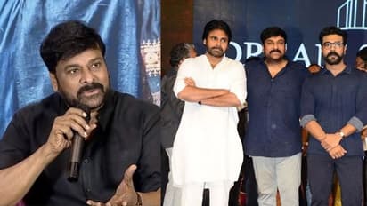 చరణ్ - పవన్ తో రెడీ.. మెగా మల్టీస్టారర్ పై చిరంజీవి కామెంట్!