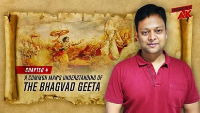 Deep Dive with Abhinav Khare: Path of karma yog taught to Arjun in Bhagvad Geeta