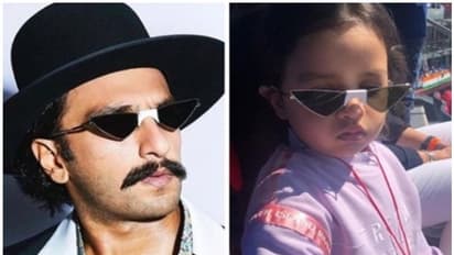 నా కళ్ల జోడు పెట్టుకున్నాడు.. హీరో రణవీర్ సింగ్ పై ధోనీ కుమార్తె కంప్లైంట్