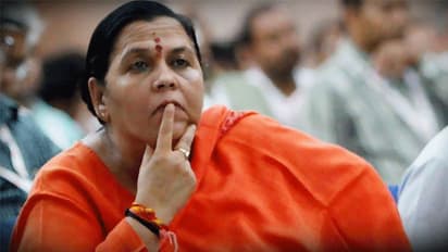 স্বরাষ্ট্রমন্ত্রী করোনা আক্রান্ত শুনেই ভয় পেলেন উমা, অযোধ্যায় গেলেও প্রধানমন্ত্রীর জন্য থাকবেন না ভূমি পুজোয়